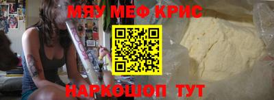 наркотики Бузулук