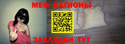 MDMA Будённовск