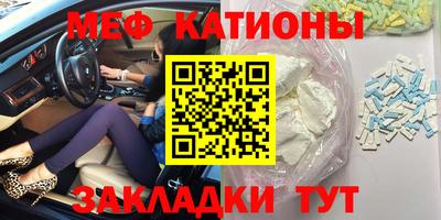 наркотики Бузулук