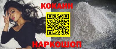наркотики Бузулук