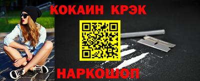 наркотики Бузулук