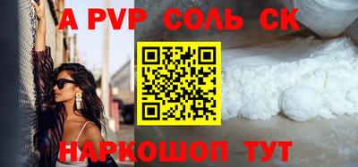 наркотики Бузулук