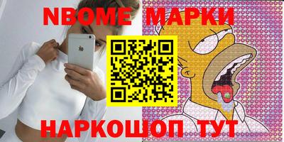 наркотики Бузулук