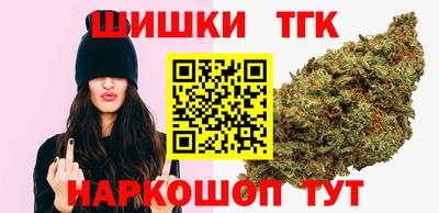наркотики Бузулук