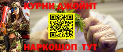 MDMA Будённовск