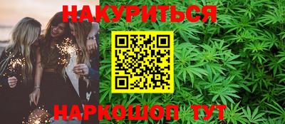 герыч Бугуруслан