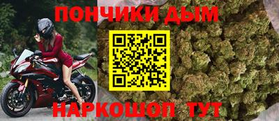 MDMA Будённовск