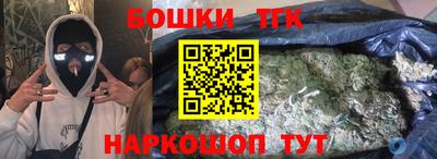 MDMA Будённовск