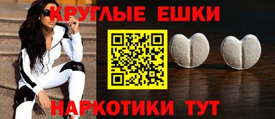 герыч Бугуруслан