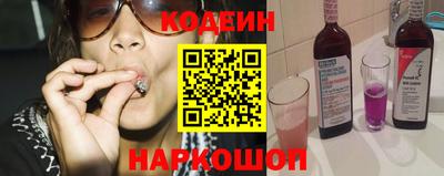 наркотики Бузулук
