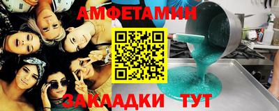 наркотики Бузулук