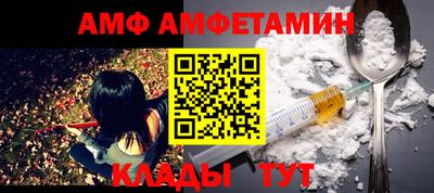 бутират Тара