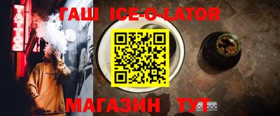 MDMA Будённовск