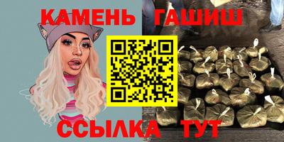наркотики Бузулук