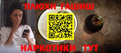 MDMA Будённовск