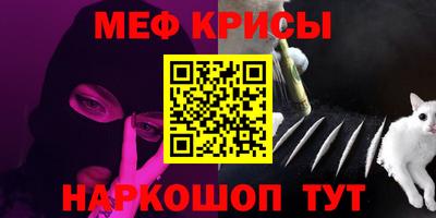 MDMA Будённовск