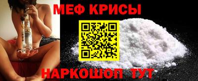 герыч Бугуруслан